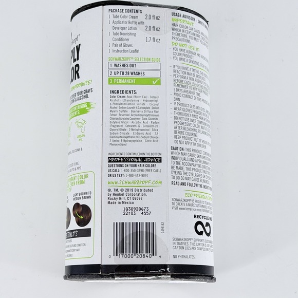 Schwarzkopf Simply Color Permanent Hair Color, 5.0 Medium Brown New In Box - Picture 7 of 9